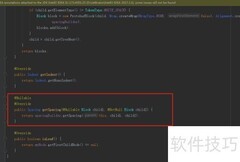 IntelliJ插件快速改代码技巧
