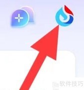 讯飞星火通用设置查找指南
