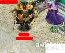 魔幻大陆海盗崛起