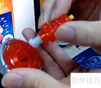 魔幻陀螺组装指南