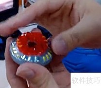 魔幻陀螺组装指南