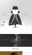 魔幻工厂：智能制衣揭秘