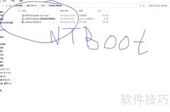 双系统引导修复指南