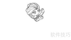 魔幻小公主简笔画教程