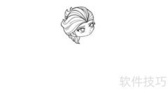 魔幻小公主简笔画教程