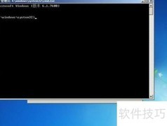 双系统安装全解析