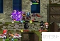 狂野魔幻夜通关秘籍