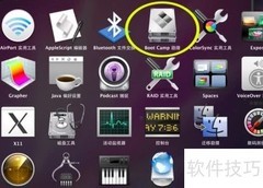 MacBook Air双系统安装指南