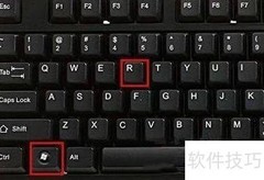 Win10双系统切换方法