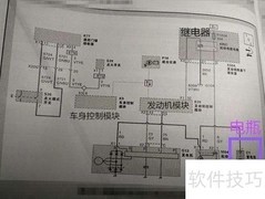 通用汽车启动电路图解析