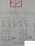 通用汽车电动后视镜电路解析
