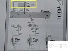 通用汽车制动灯电路图解析