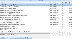 设置表字段为主键方法