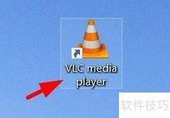 VLC硬件加速设置指南