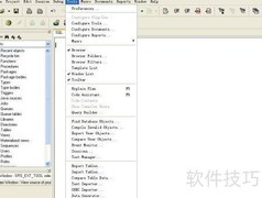 Excel数据导入Oracle技巧