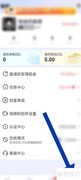 悦友认证中心查找指南