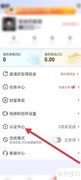 悦友认证中心入口指南