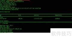 VNC连接CentOS7指南