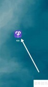悦友如何进入认证中心？