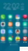 聚划算整点抢购攻略