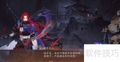 强大之辩：制胜攻略