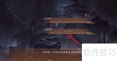 强大之辩：制胜攻略