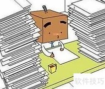 优秀辩手养成指南