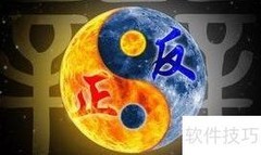 优秀辩手养成指南