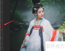 PS创建剪贴蒙版教程
