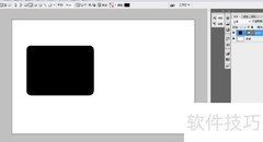 PS剪贴蒙版快速创建技巧