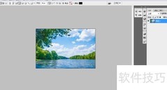 PS剪贴蒙版快速创建技巧