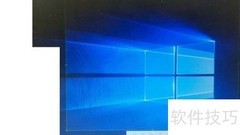PS快捷创建剪贴板技巧