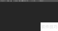 PS快捷创建剪贴板技巧