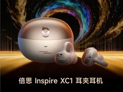 ZOL推荐2025年度开放式声学技术：倍思 Inspire XC1 耳夹耳机