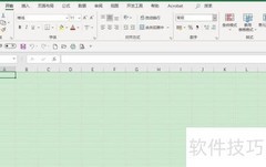 Excel中SEARCH函数使用技巧