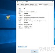 终极解决命令行语法错误