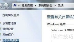 解决命令行安装错误