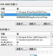 解决命令行安装错误