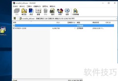 终极解决命令行语法错误