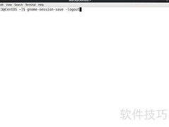 命令行操作进阶