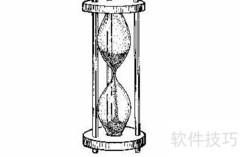 天干地支计时原理揭秘