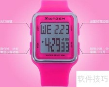 电子表秒表使用方法详解