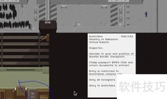 纸片请进通关指南