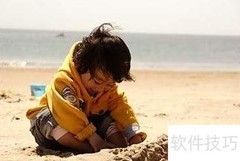 1立方沙子价格是多少