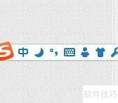 如何输入平方和立方符号