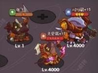 咸鱼之王推关阵容推荐