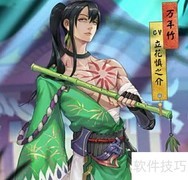 万年竹技能与阵容搭配解析