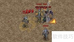 烈火战神：万年古墓之谜