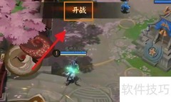 万年竹克星揭秘