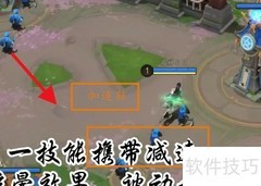 万年竹克星揭秘